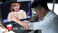 国产真人视频,光影交织下的情感演绎