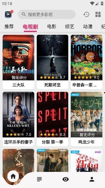 免费国产在线视频,免费国产在线视频盛宴来袭